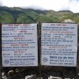 Montaña: Atención al mal de altura