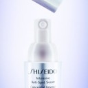 Shiseido: cuidado de excepción