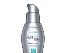 Gel reafirmante para pecho y escote. Oriflame