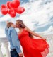 ¿Lo das todo por amor? ¿Lo das todo por amor?